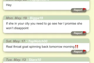 💋YOUNG TIGHT WET OUTCALLS💋REVIEWS & REAL PHOTOS ⬇⬇⬇ - Image 9