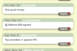 OUTCALL ONLY 💋AVAILABLE NOW💋💕💦💧Thick Hot BombShell💦🌊💧🔥‌✨ 𝓣𝓱𝓲𝓬𝓴𝓮𝓻 .. 𝓑𝓮𝓽𝓽𝓮𝓻 .. 𝓦𝓮𝓽𝓽𝓮𝓻 …💦🍑✨ 🚨 💦👅 𝓦𝓮𝓽 & 𝓣𝓲𝓰𝓱𝓽 ✨ 🅿🆄🆂? - Image 8