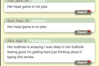 Sheepshead bay❤👅GOAT THROAT MASTER 😜 mixed chocolate petite freak must provide Uber or drive NO INCALLS AT ALL I'm avail til 4PM NO CALLS AFTER - Image 6